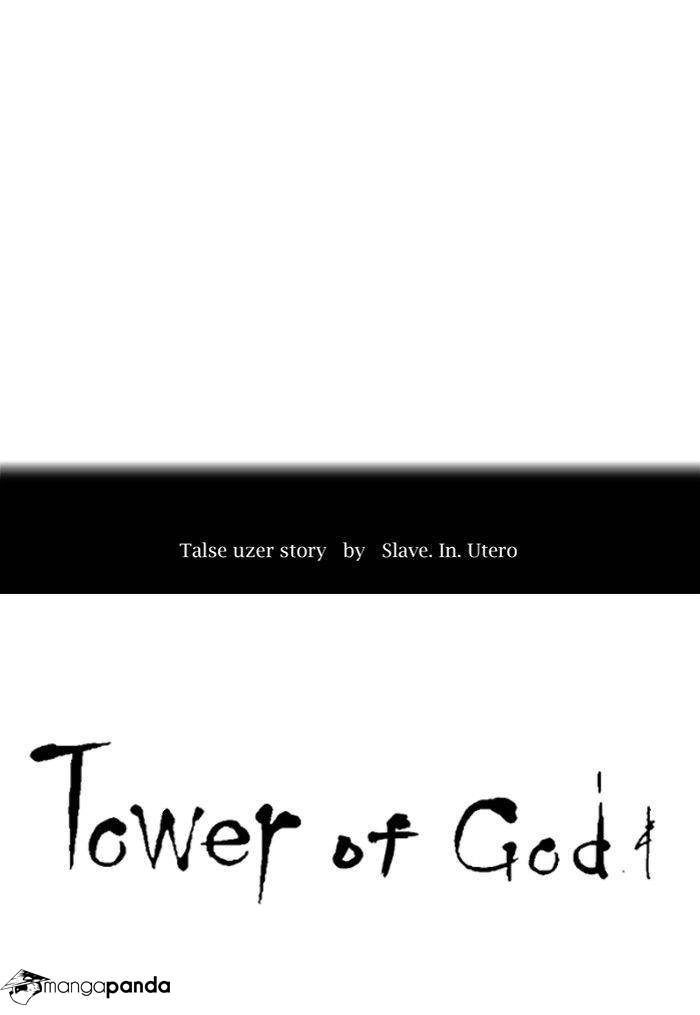Tower of God Chapter 278 image 04